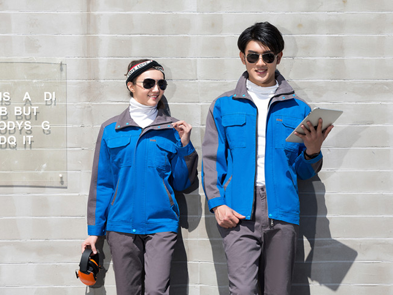 工作服的里料該怎么選擇呢？